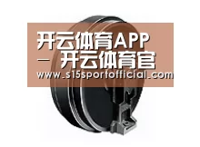配件一