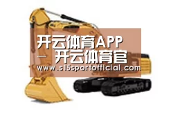 产品名称八