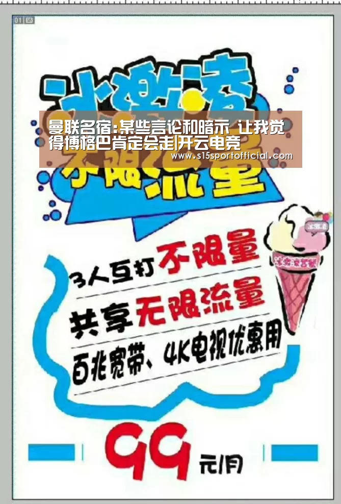 开云电竞官网